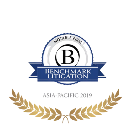 Benchmark2019