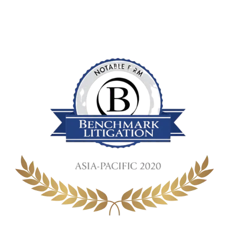 Benchmark2020