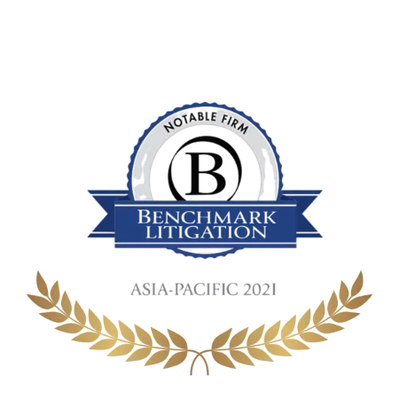 Benchmark2021