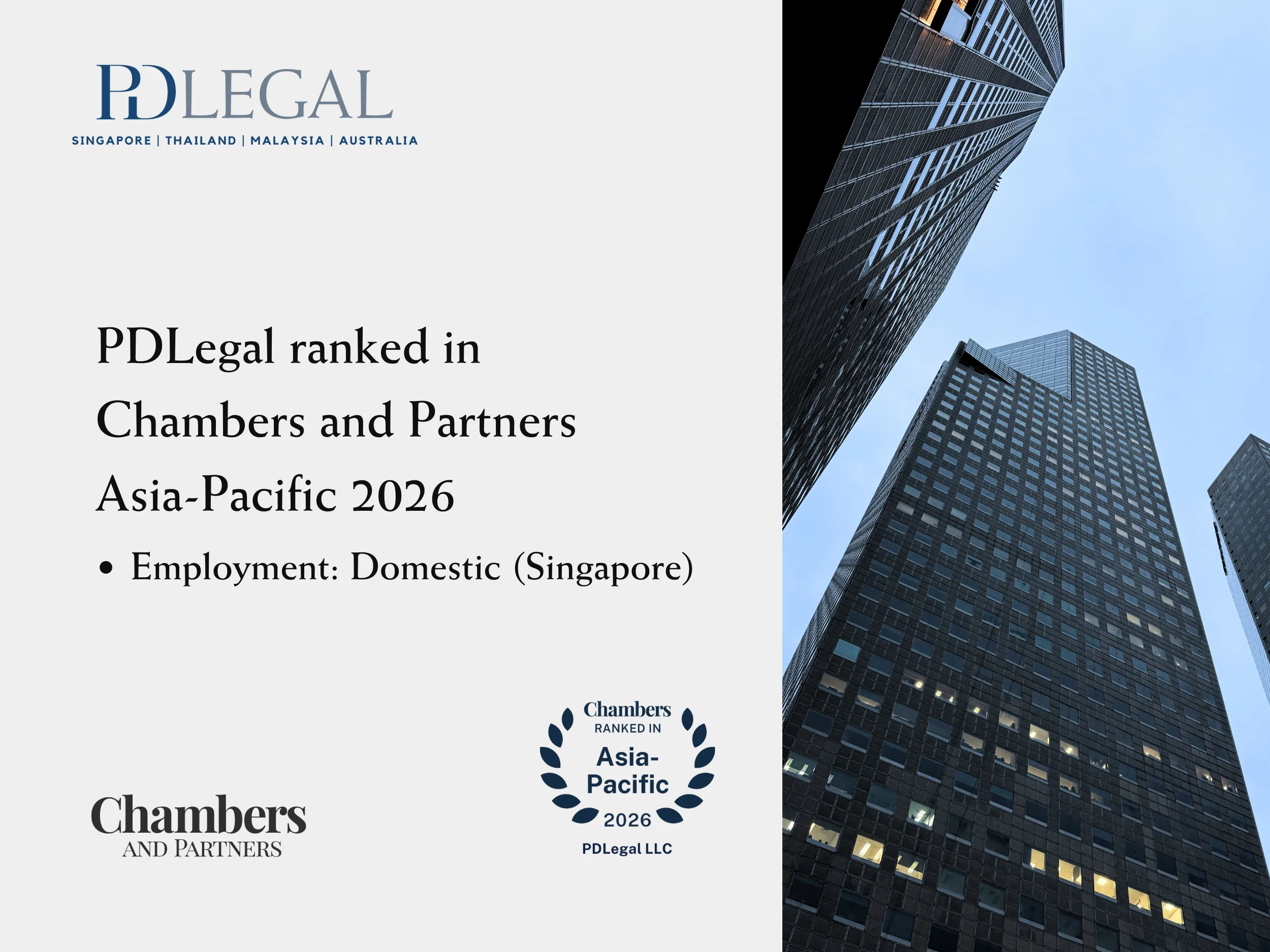 PDLegal receives first time ranking in Employment in Chambers Asia-Pacific 2026