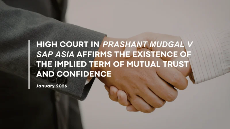 51. Implied term of mutual trust